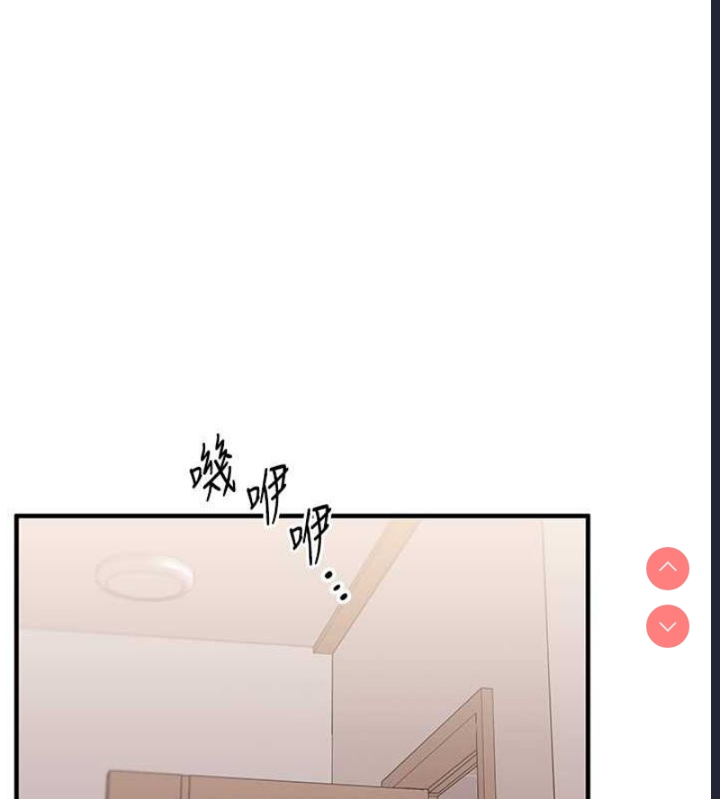 玩转学姐
