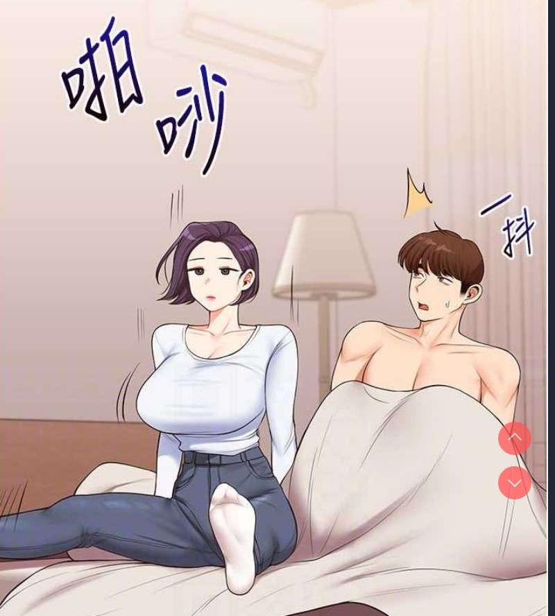 玩转学姐