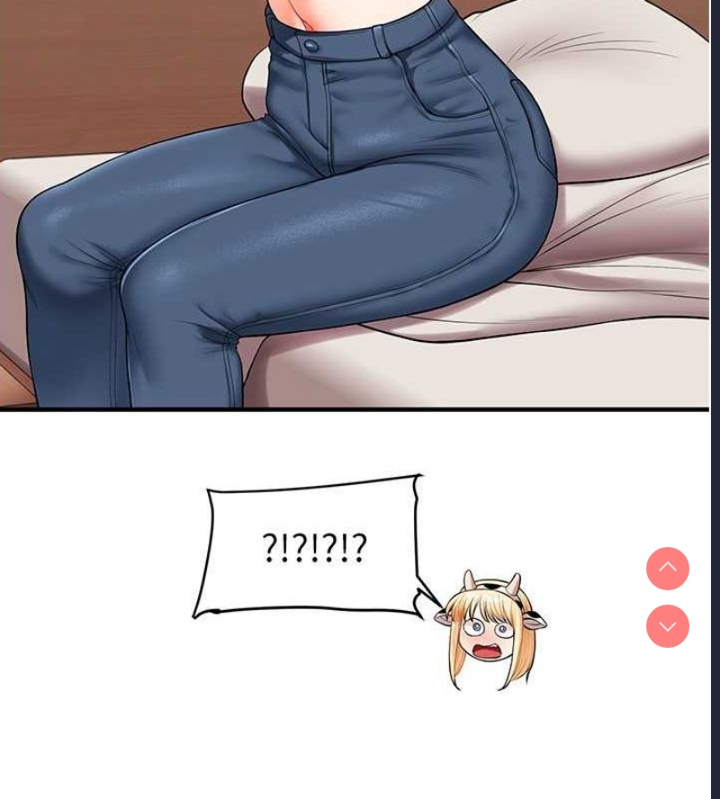 玩转学姐