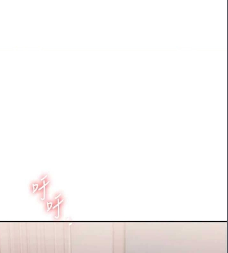 玩转学姐