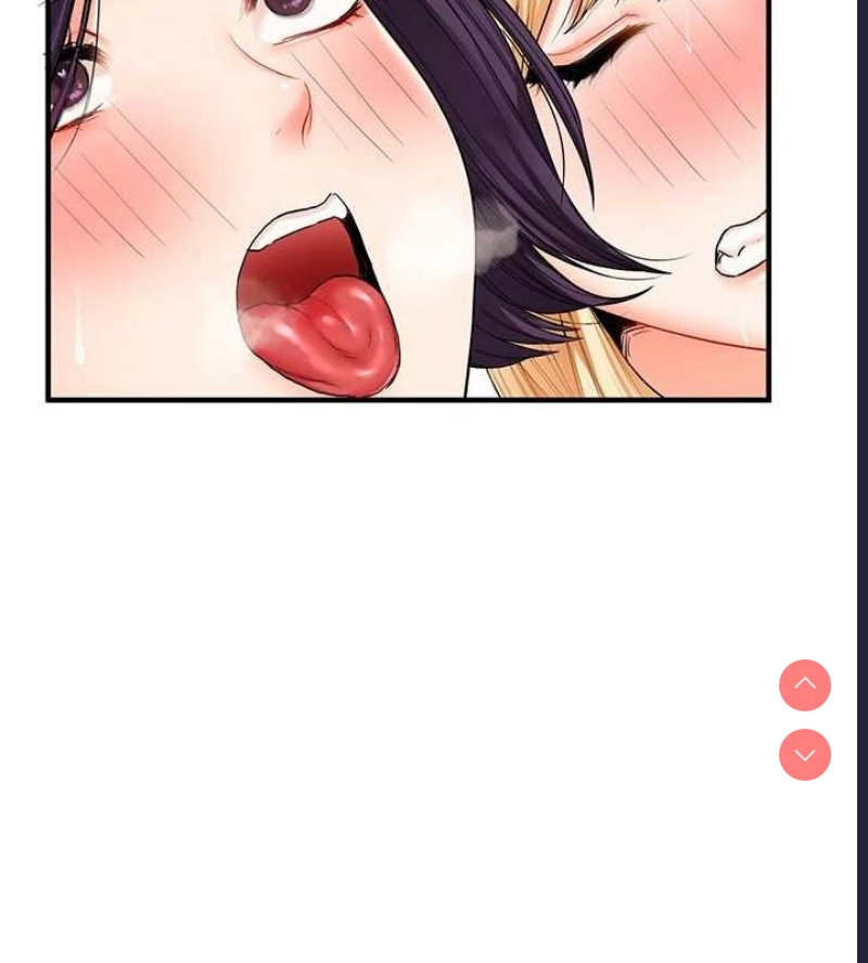 玩转学姐