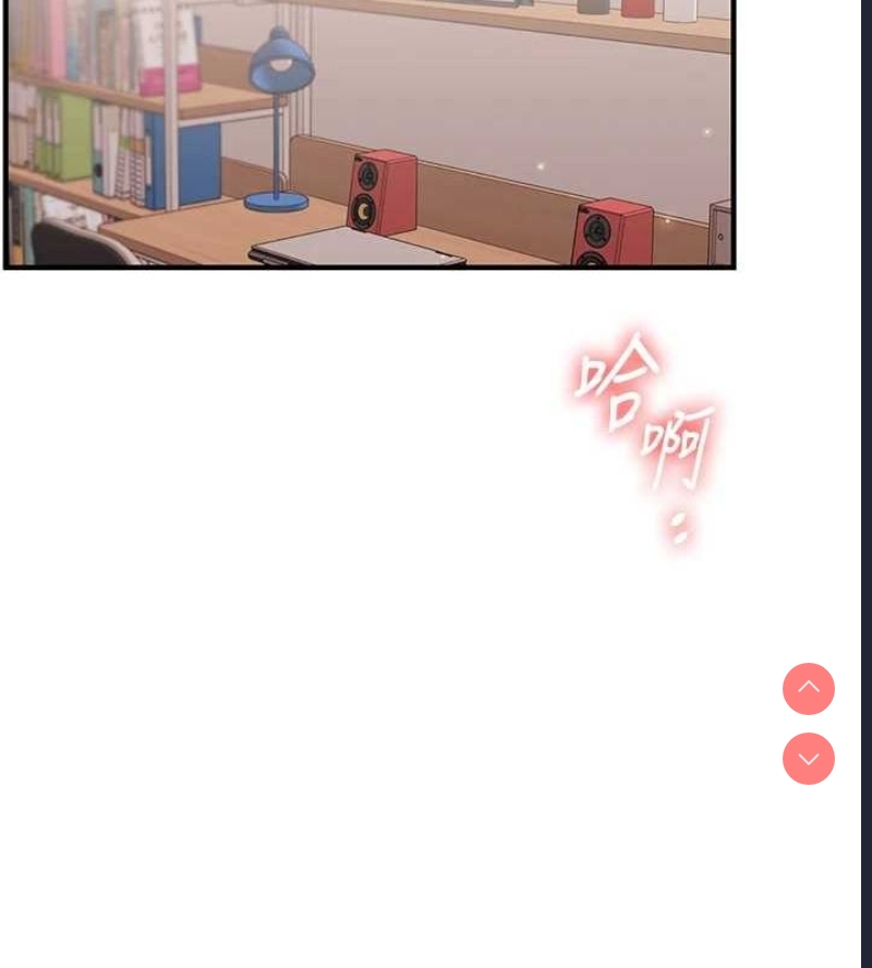 玩转学姐