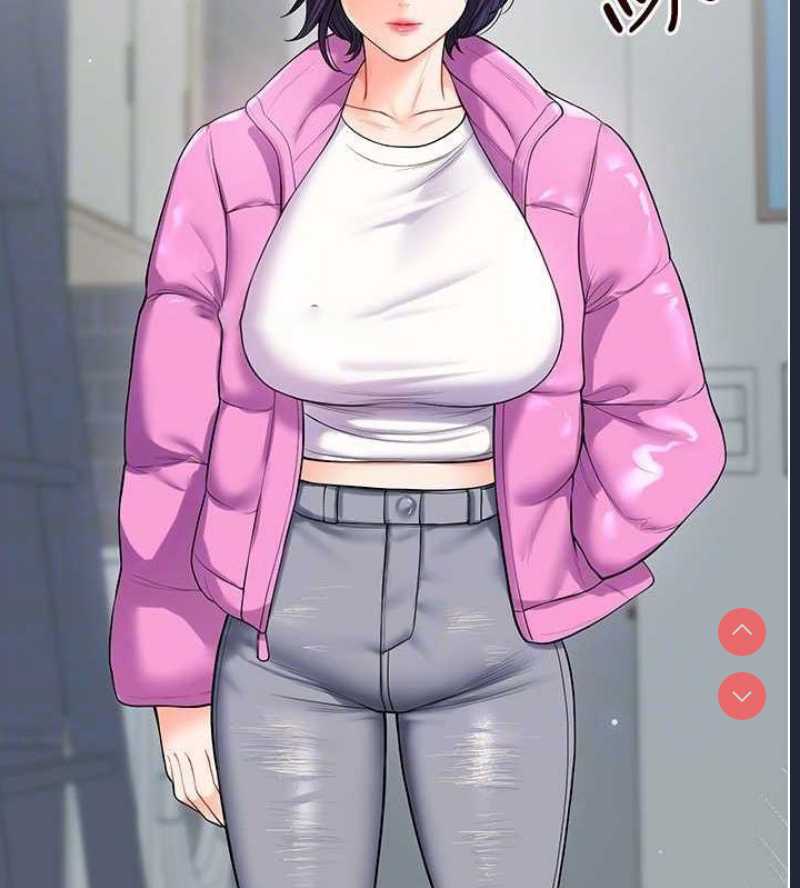 玩转学姐