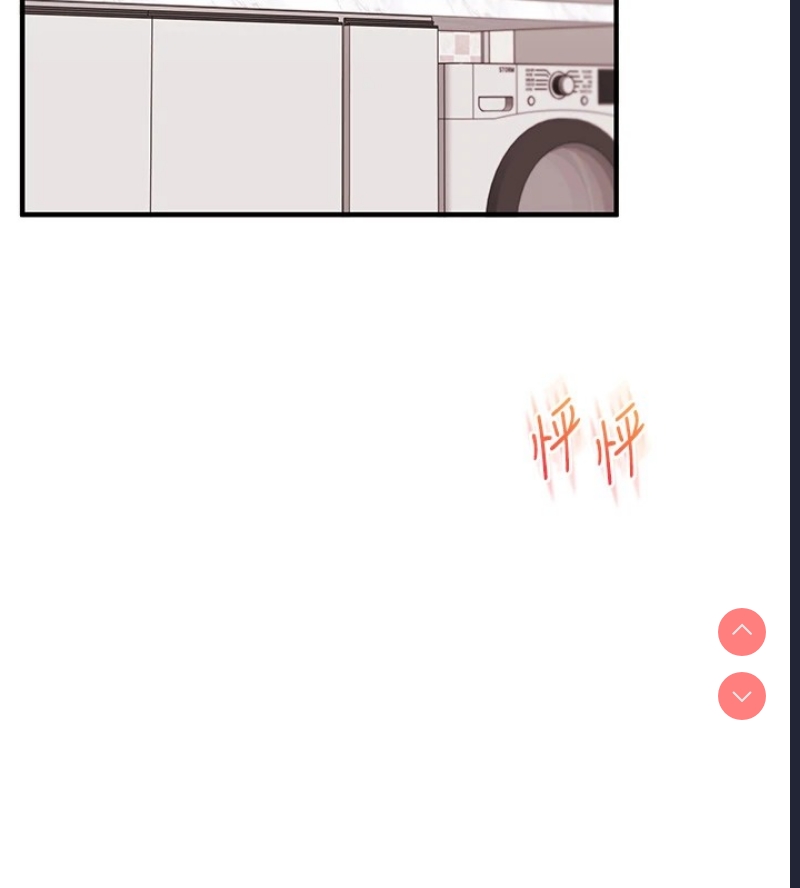 玩转学姐