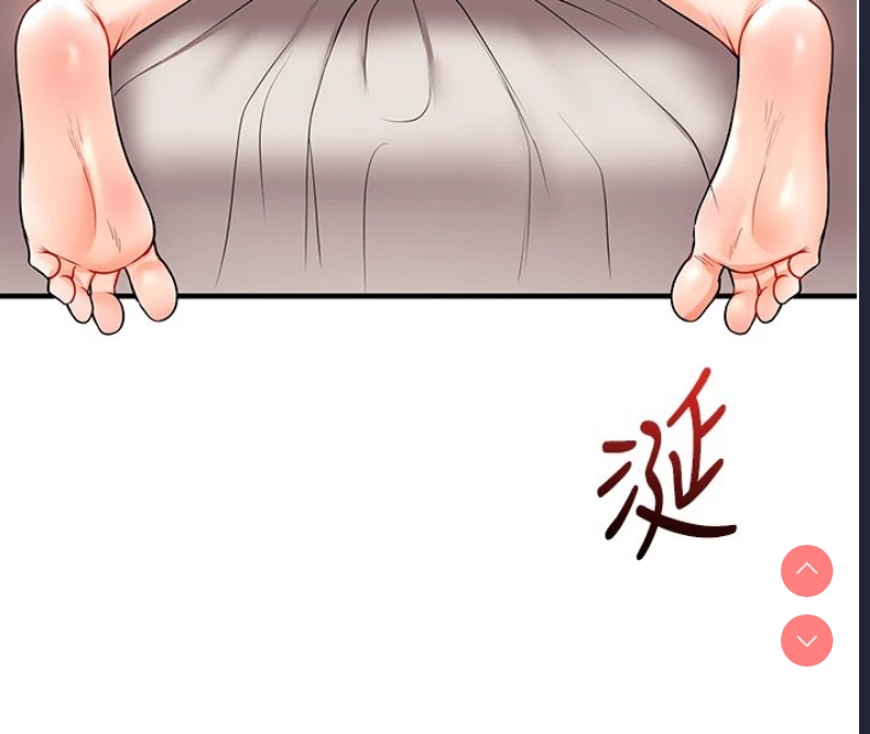 玩转学姐