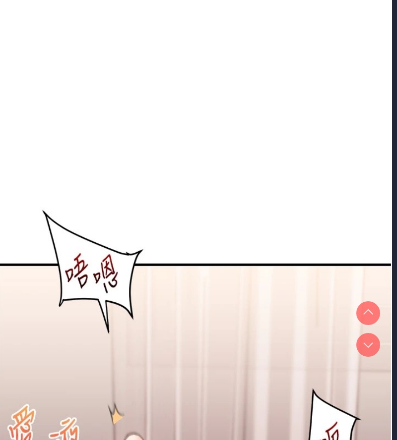 玩转学姐