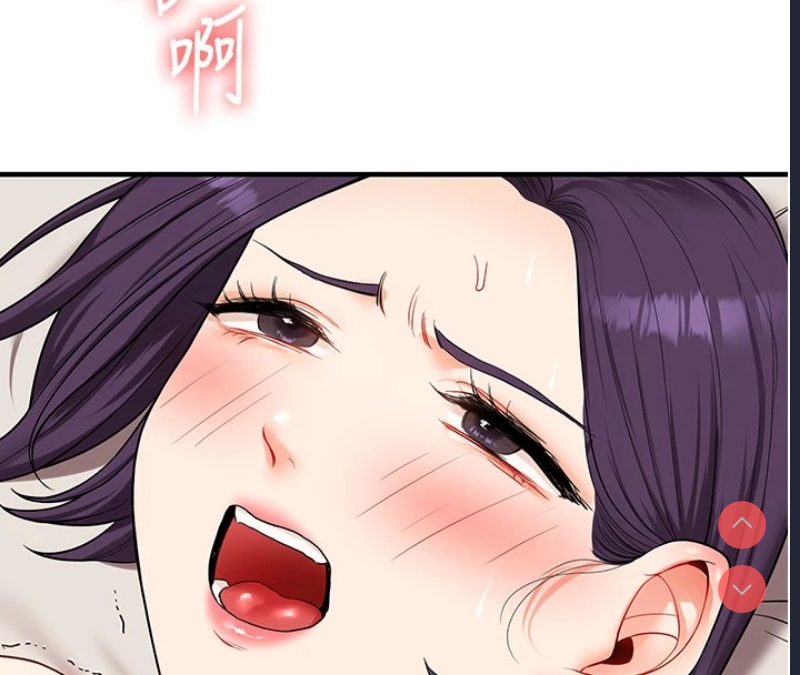 玩转学姐