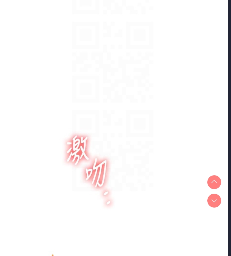 玩转学姐