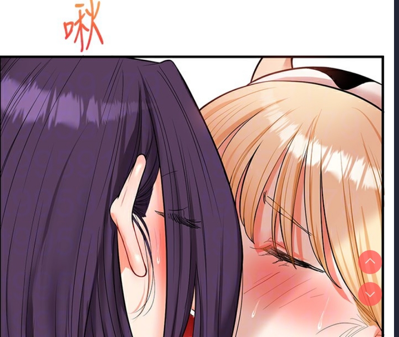 玩转学姐