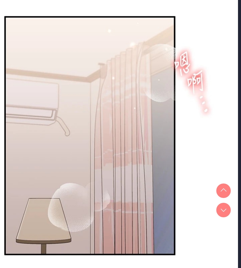 玩转学姐