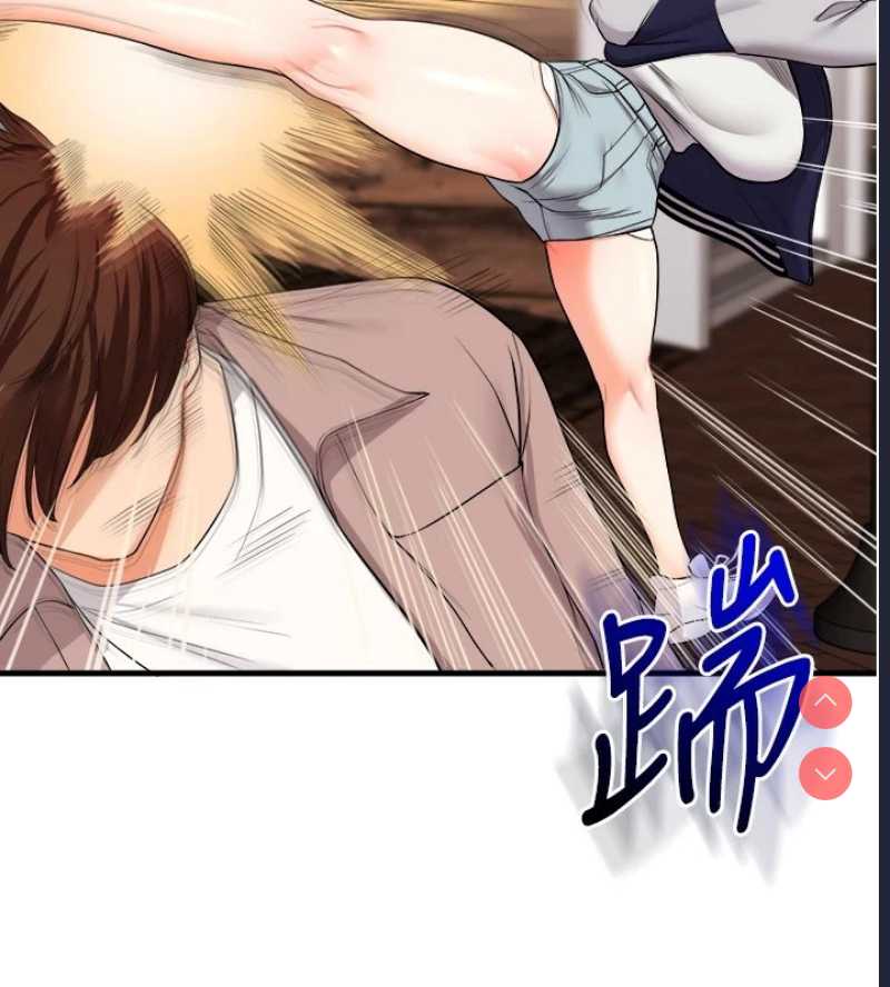 玩转学姐