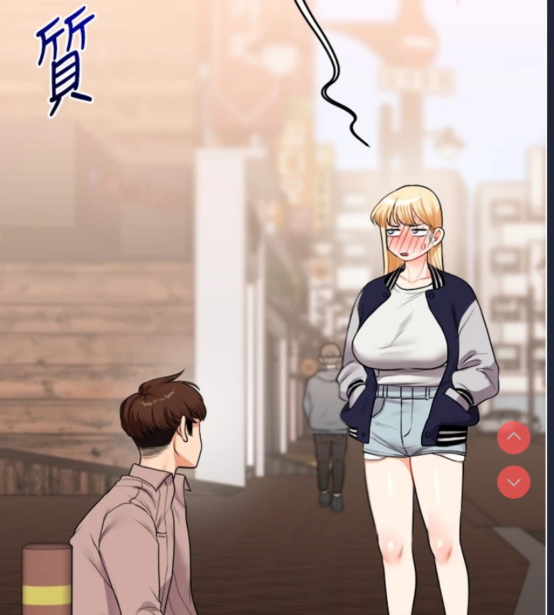 玩转学姐