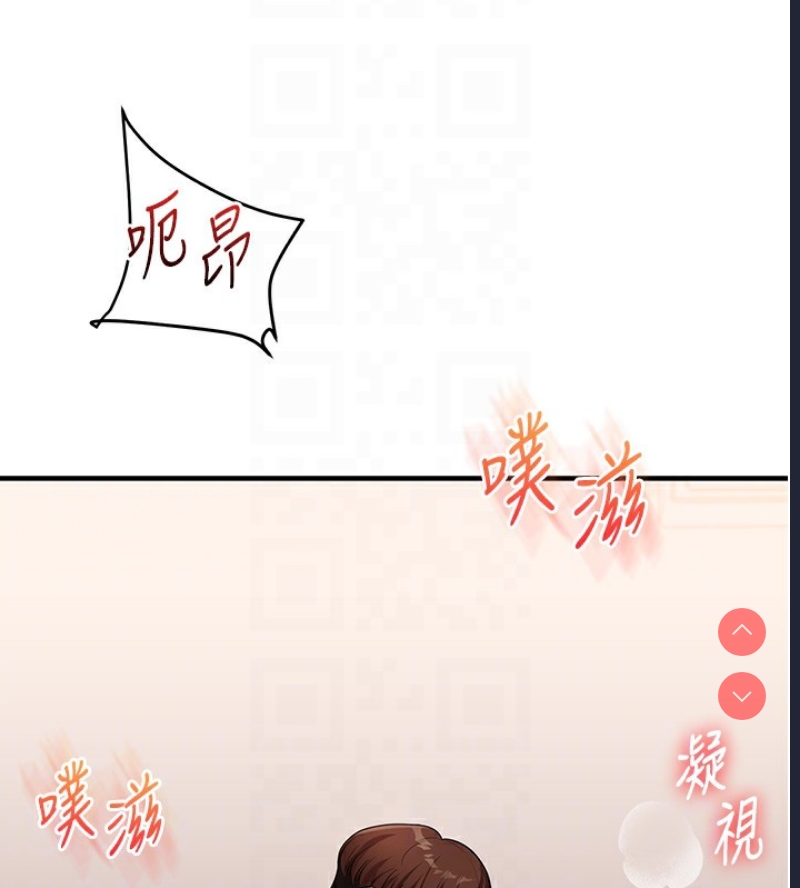 玩转学姐