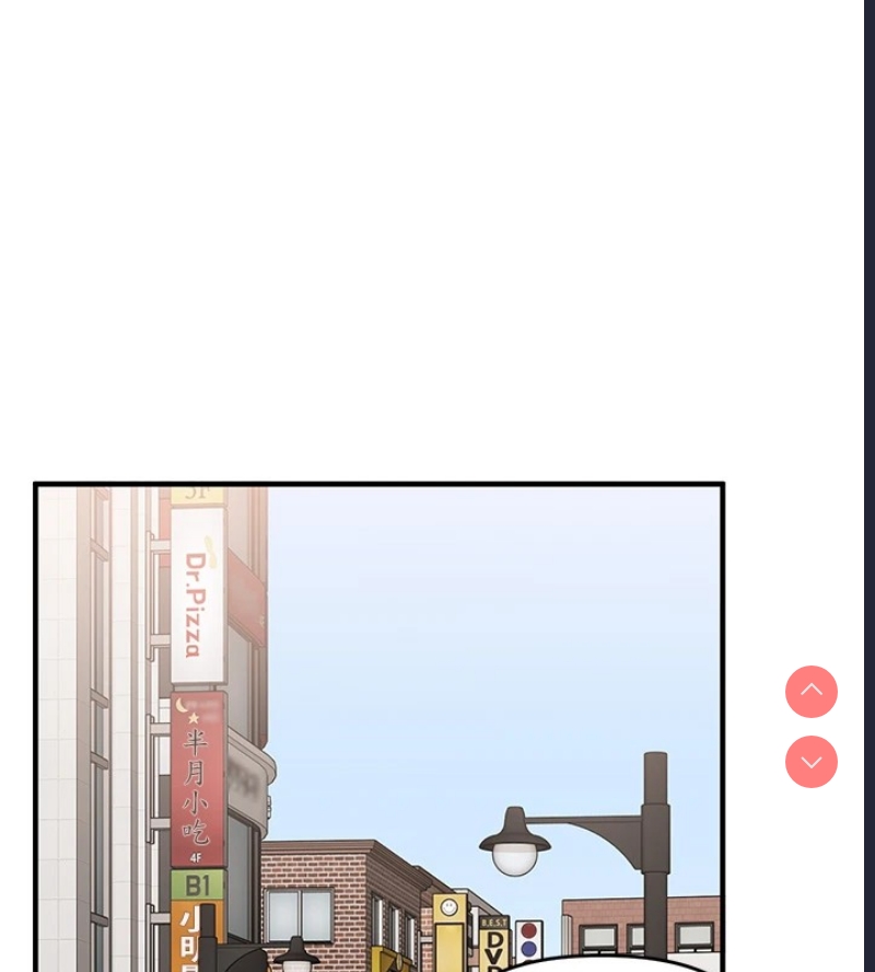 玩转学姐