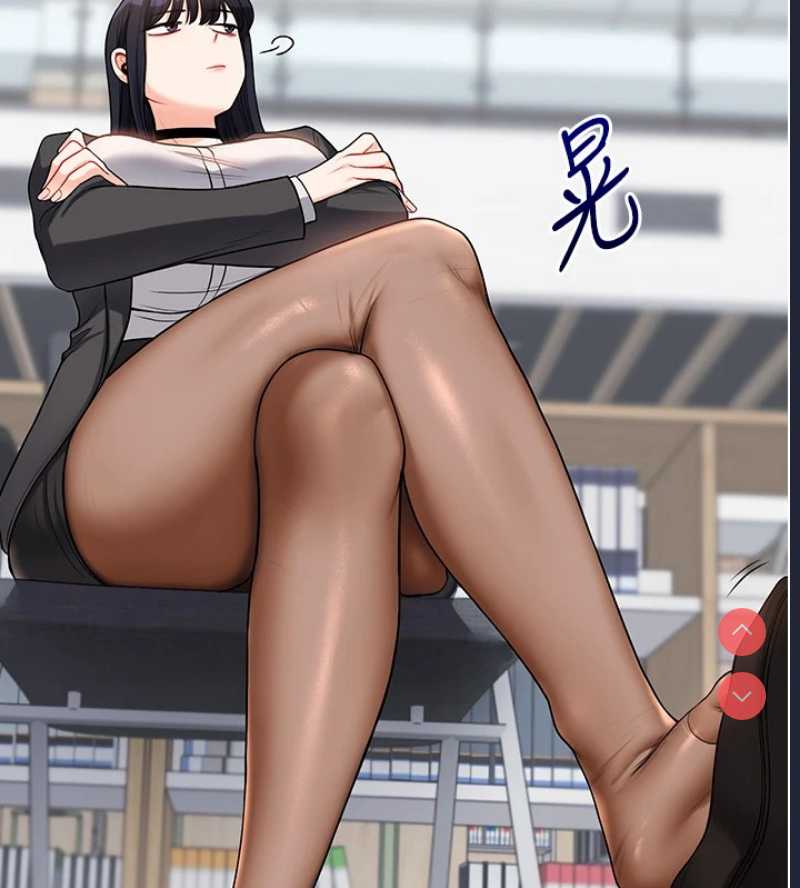玩转学姐