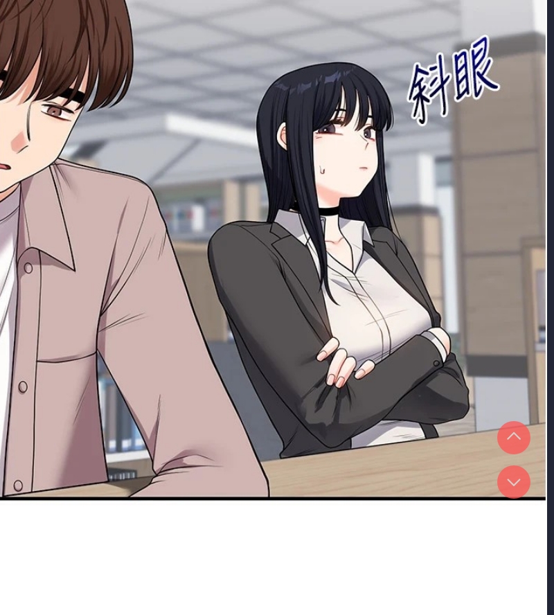 玩转学姐
