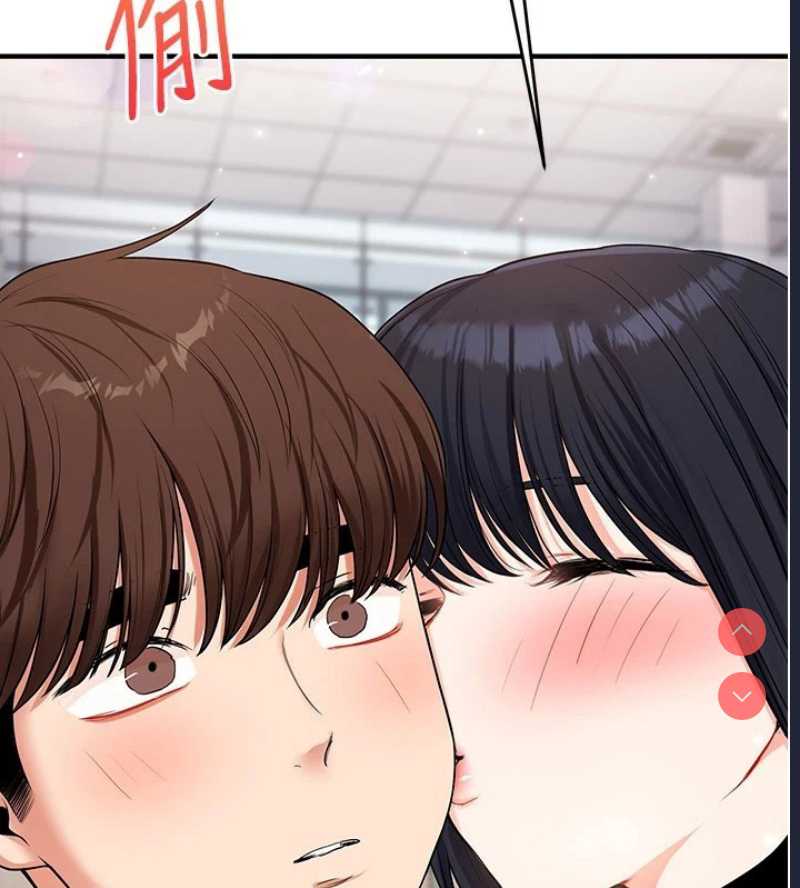 玩转学姐