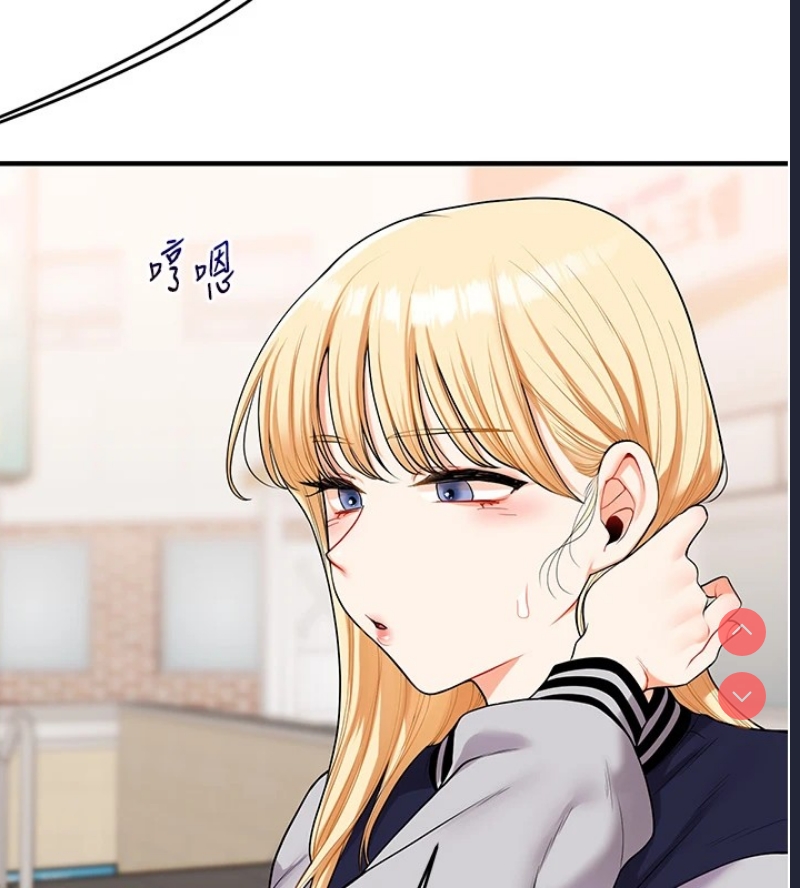 玩转学姐