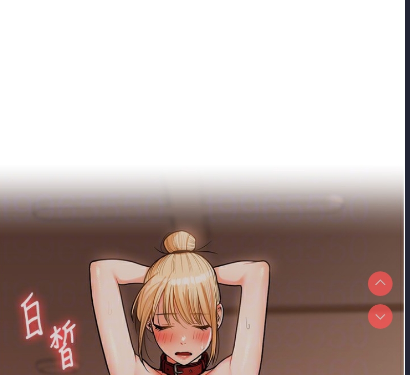 玩转学姐