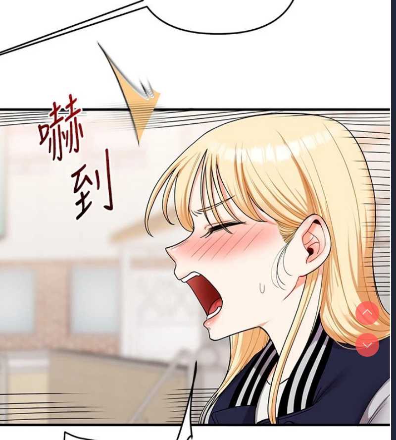 玩转学姐
