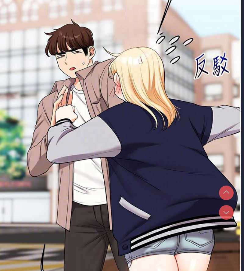 玩转学姐