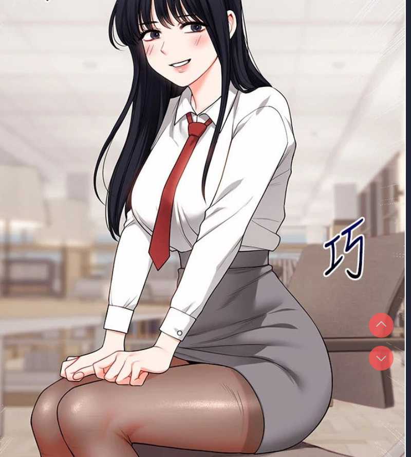 玩转学姐