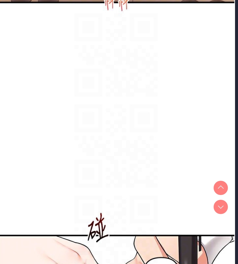 玩转学姐