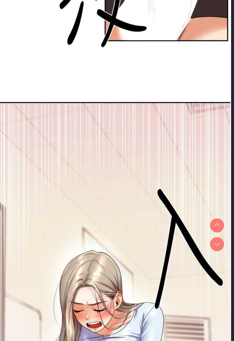 玩转学姐