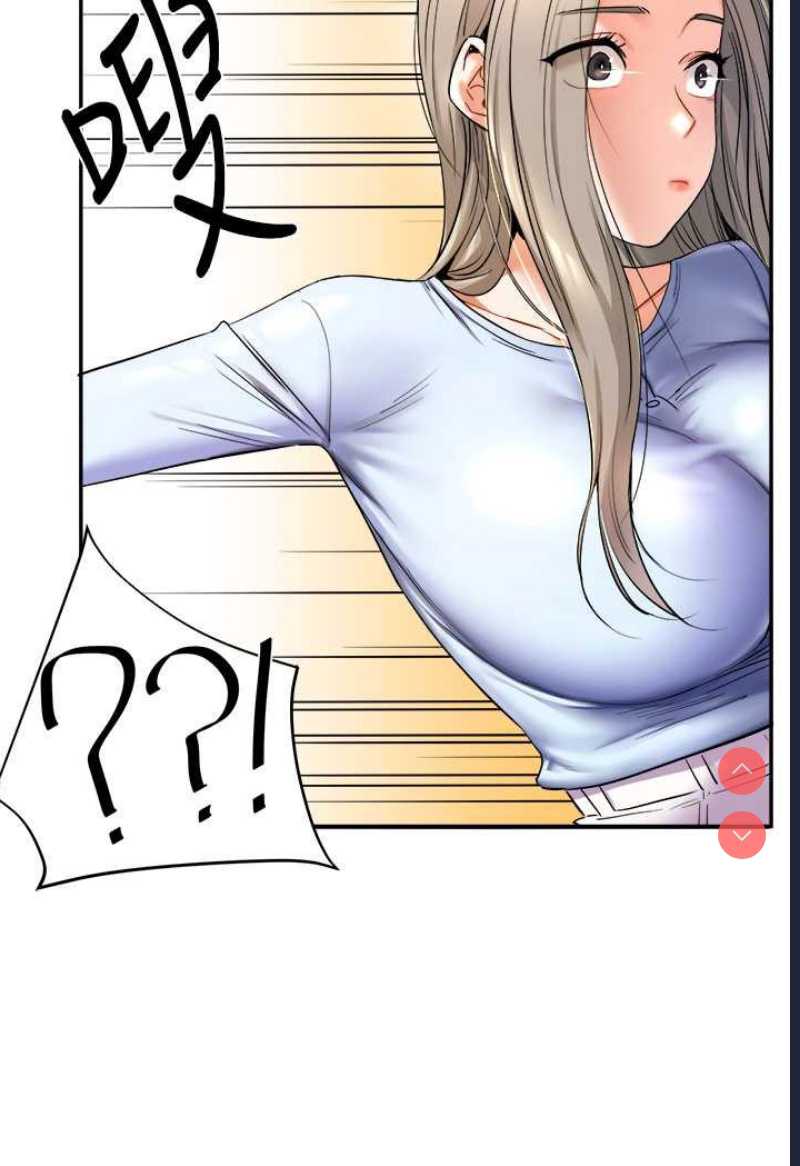 玩转学姐