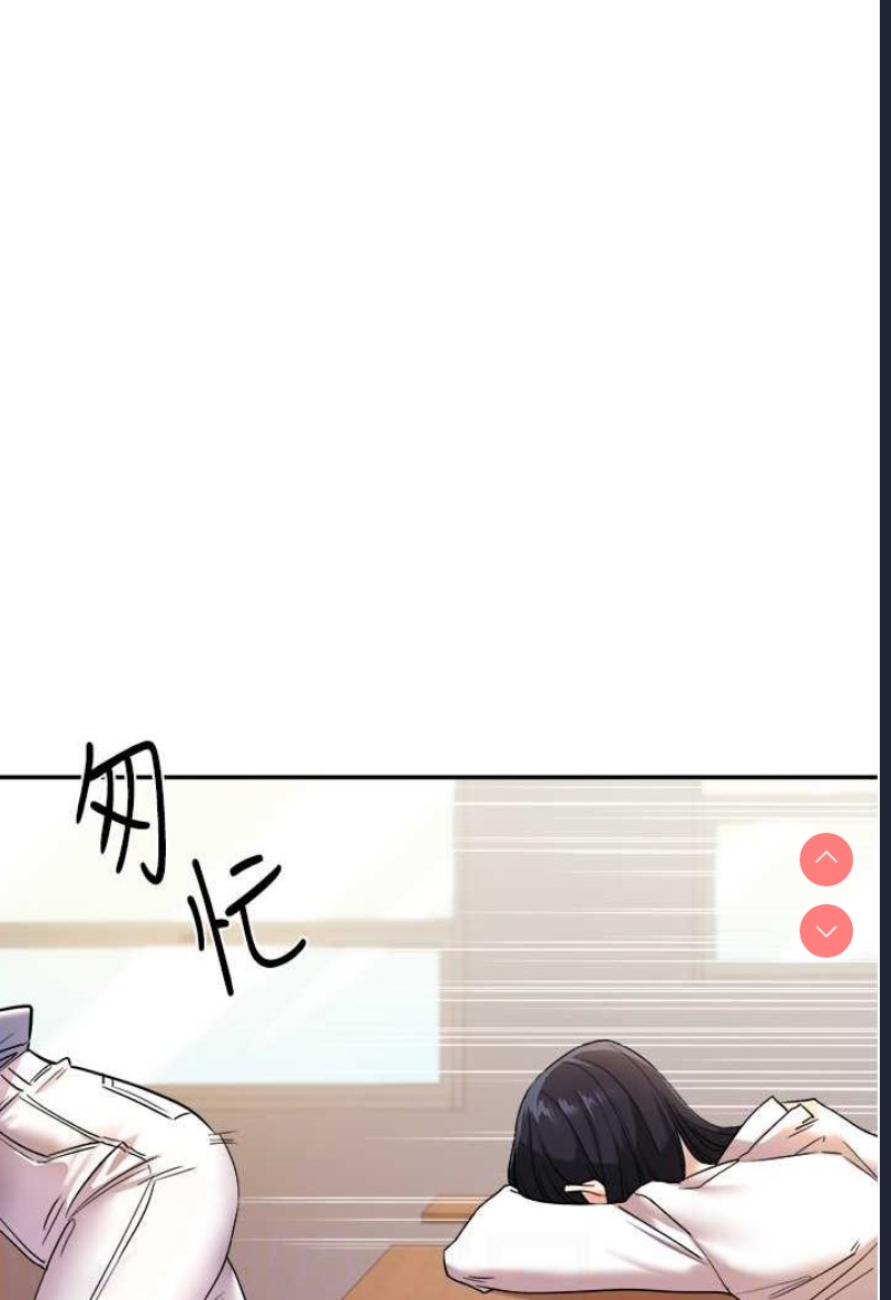 玩转学姐