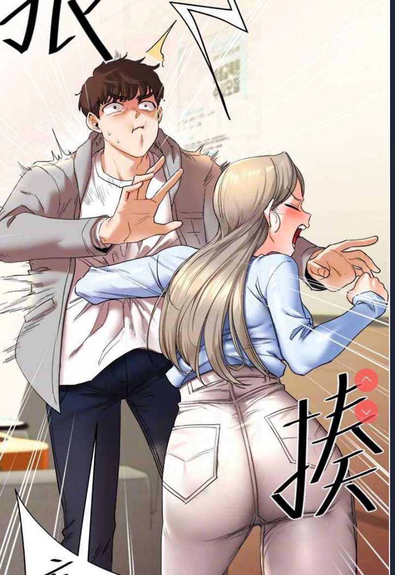 玩转学姐