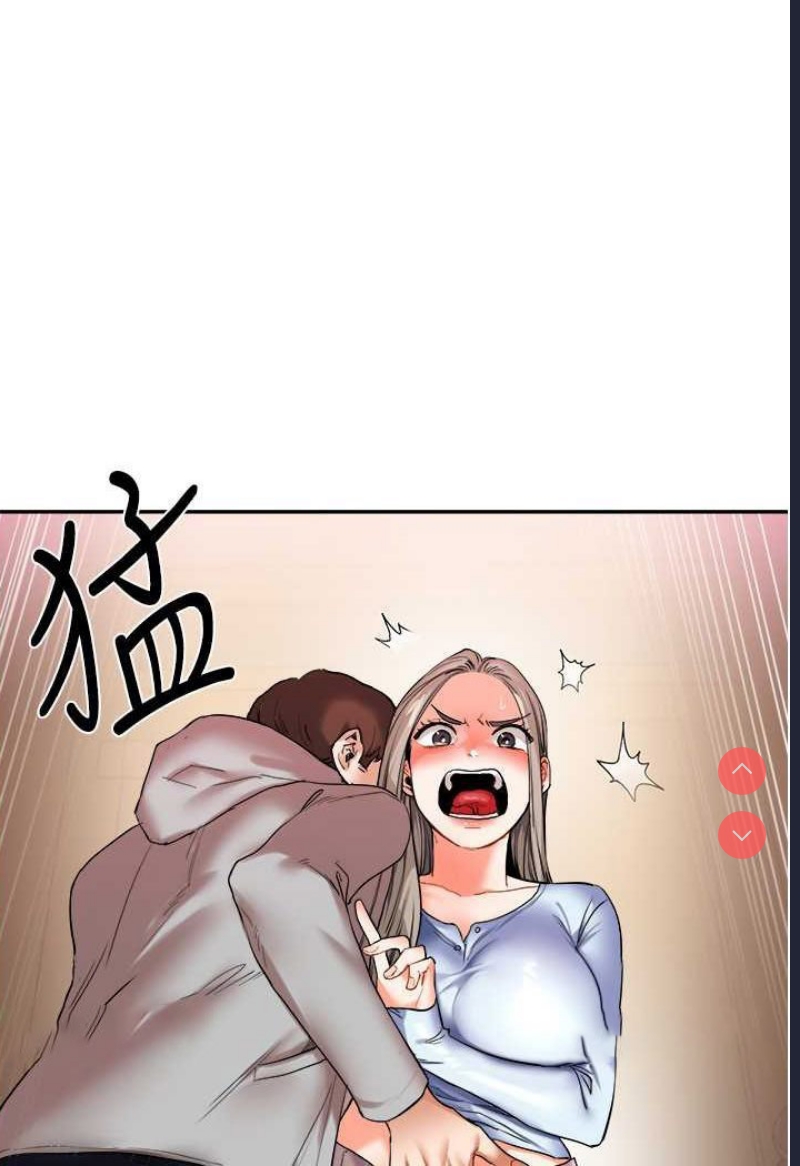 玩转学姐