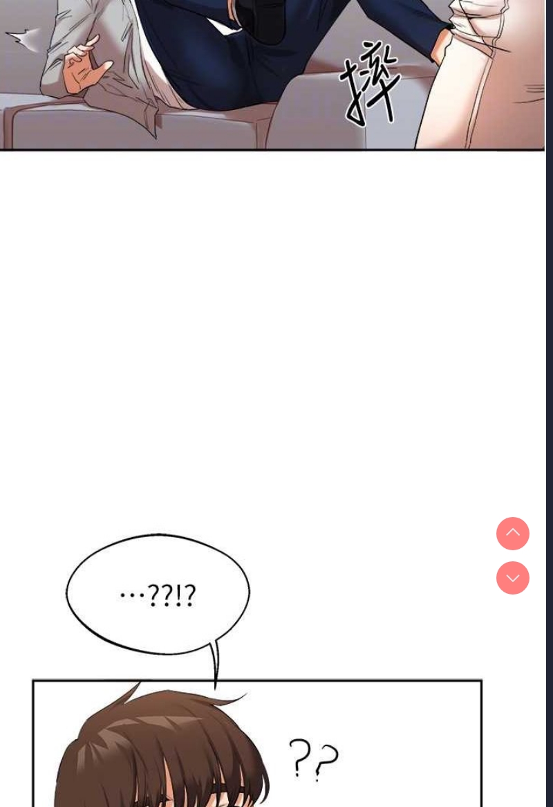 玩转学姐
