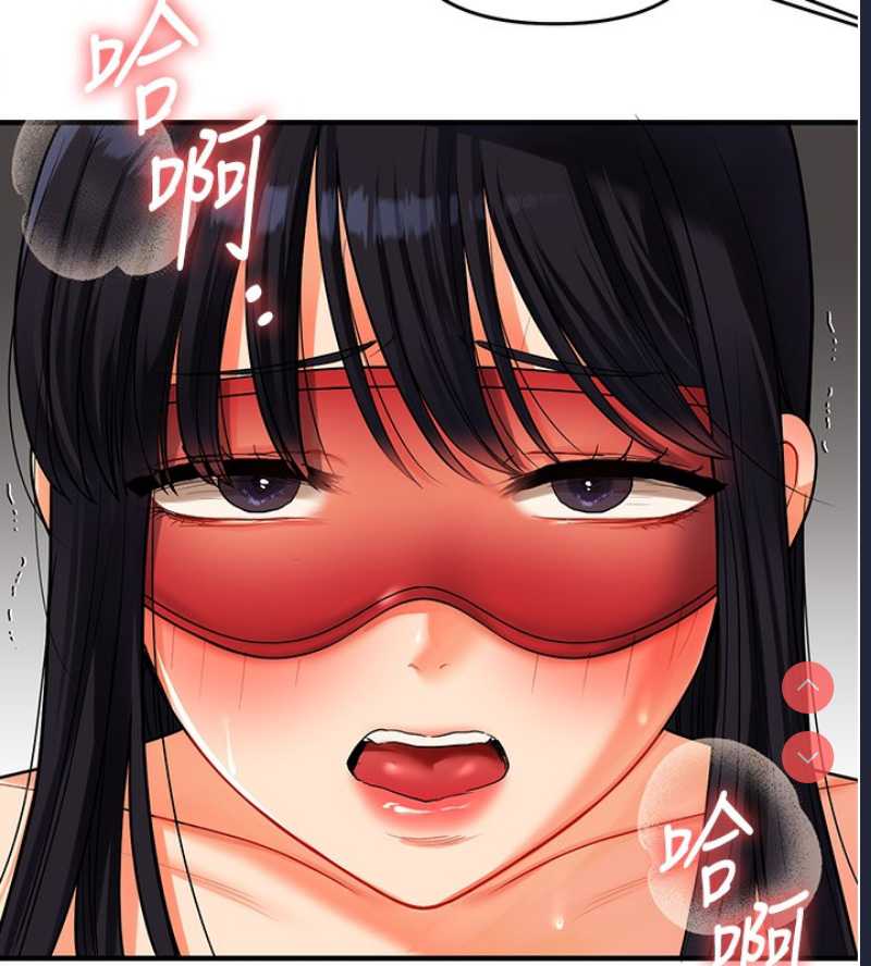 玩转学姐