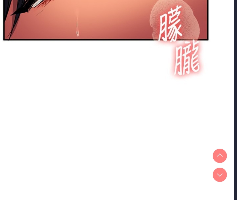 玩转学姐