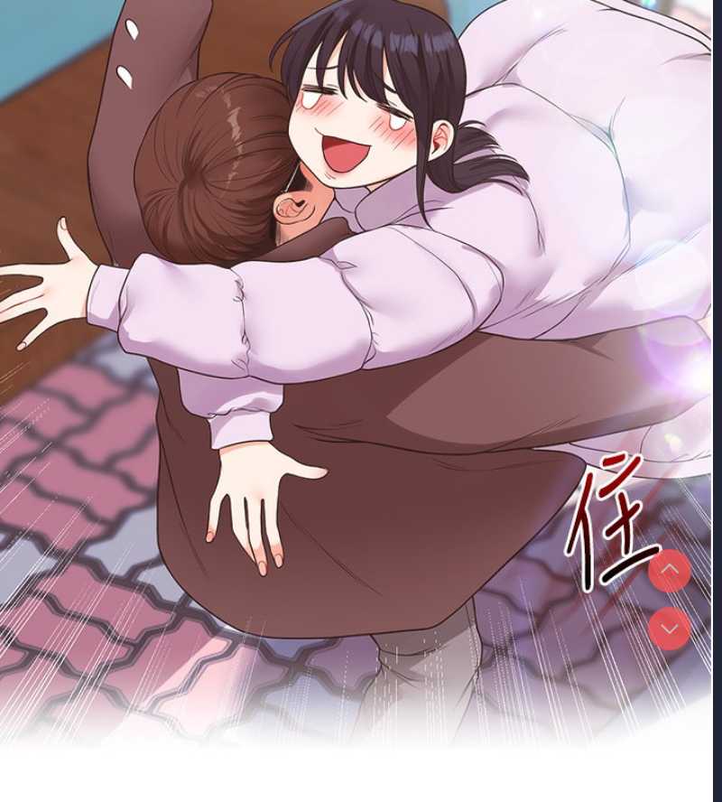 玩转学姐