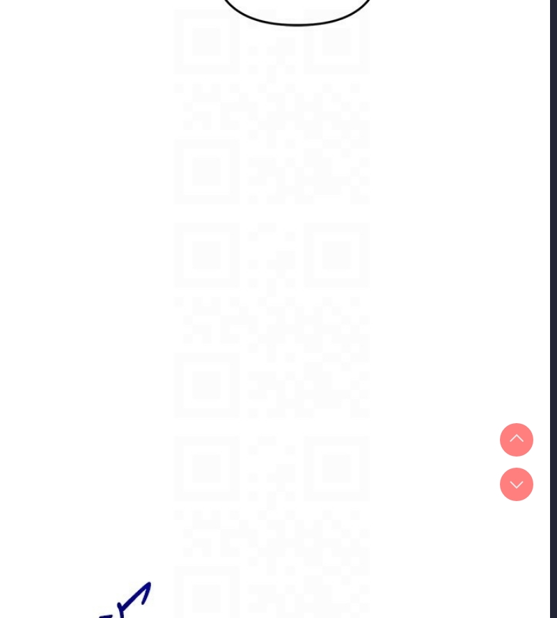 玩转学姐