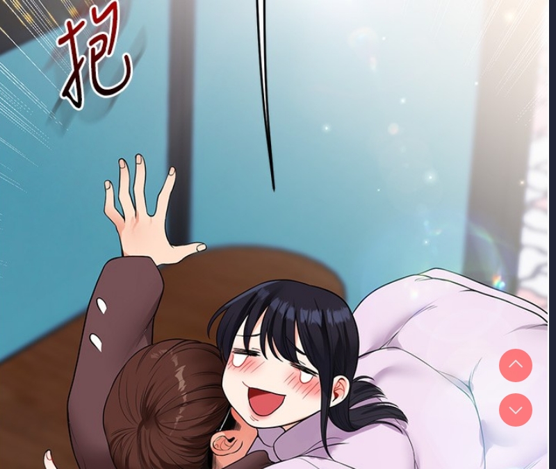 玩转学姐