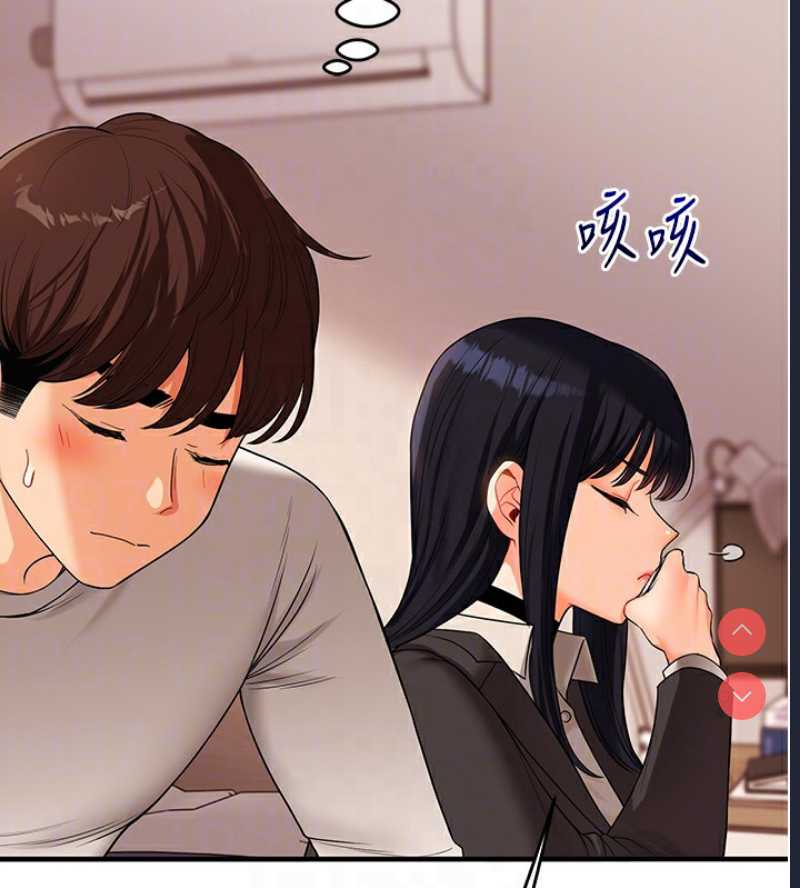 玩转学姐