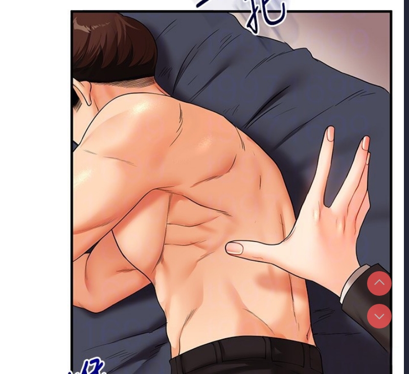 玩转学姐