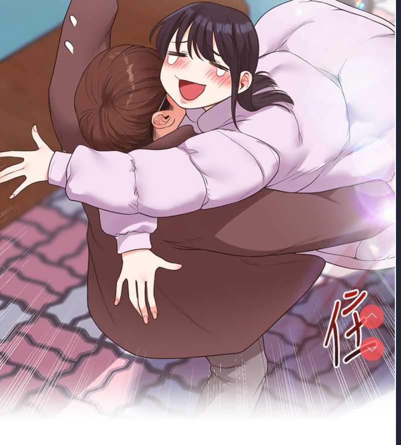 玩转学姐