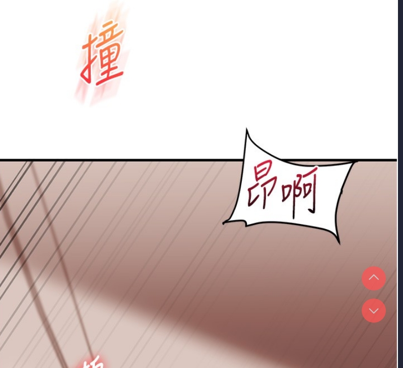 玩转学姐