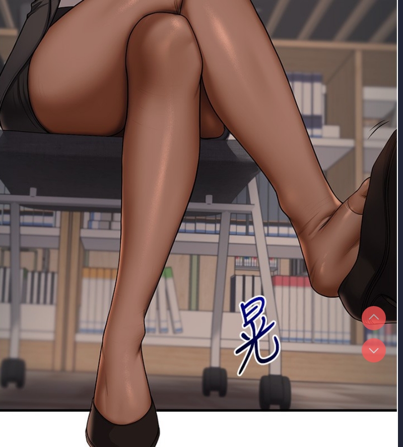 玩转学姐