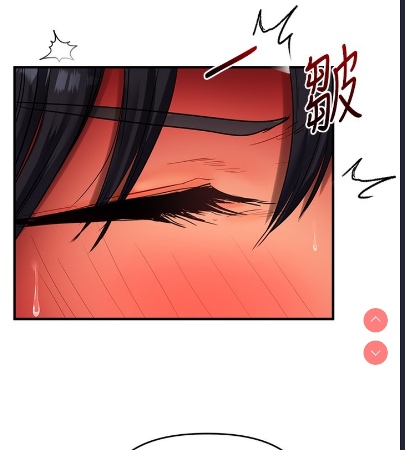 玩转学姐
