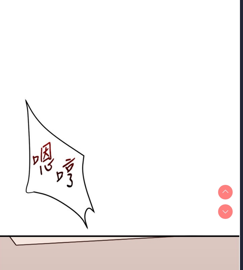 玩转学姐