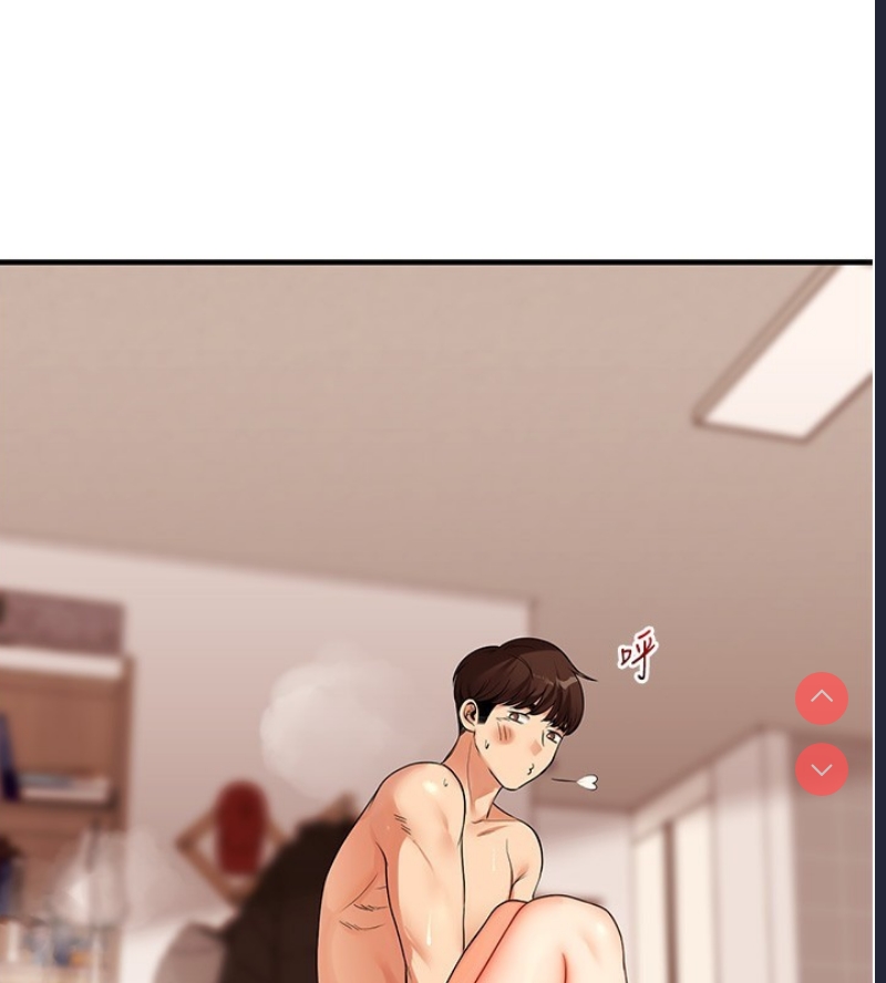 玩转学姐