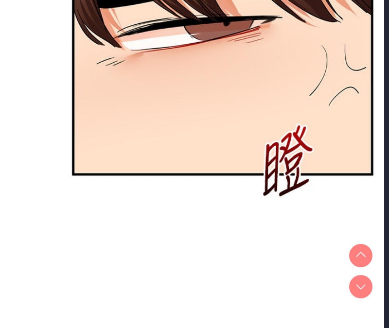 玩转学姐