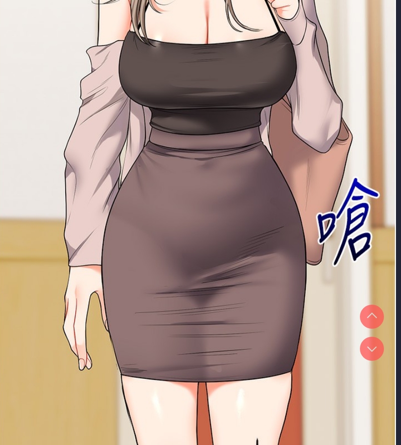 玩转学姐