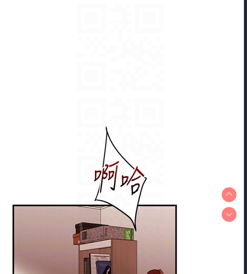 玩转学姐