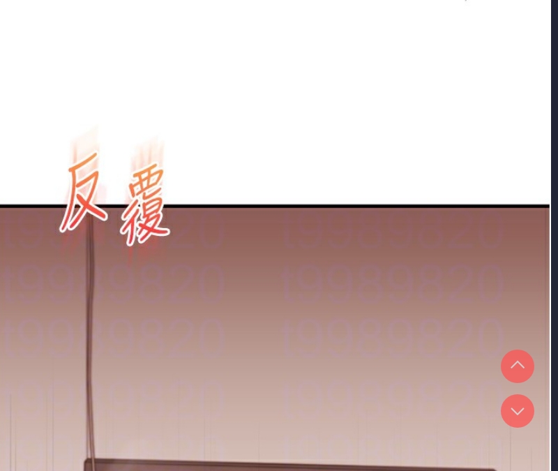 玩转学姐